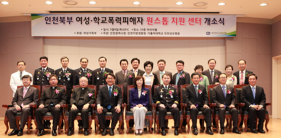 13.05.09 ��õ�Ϻ� ������ �������� ���� �̹���