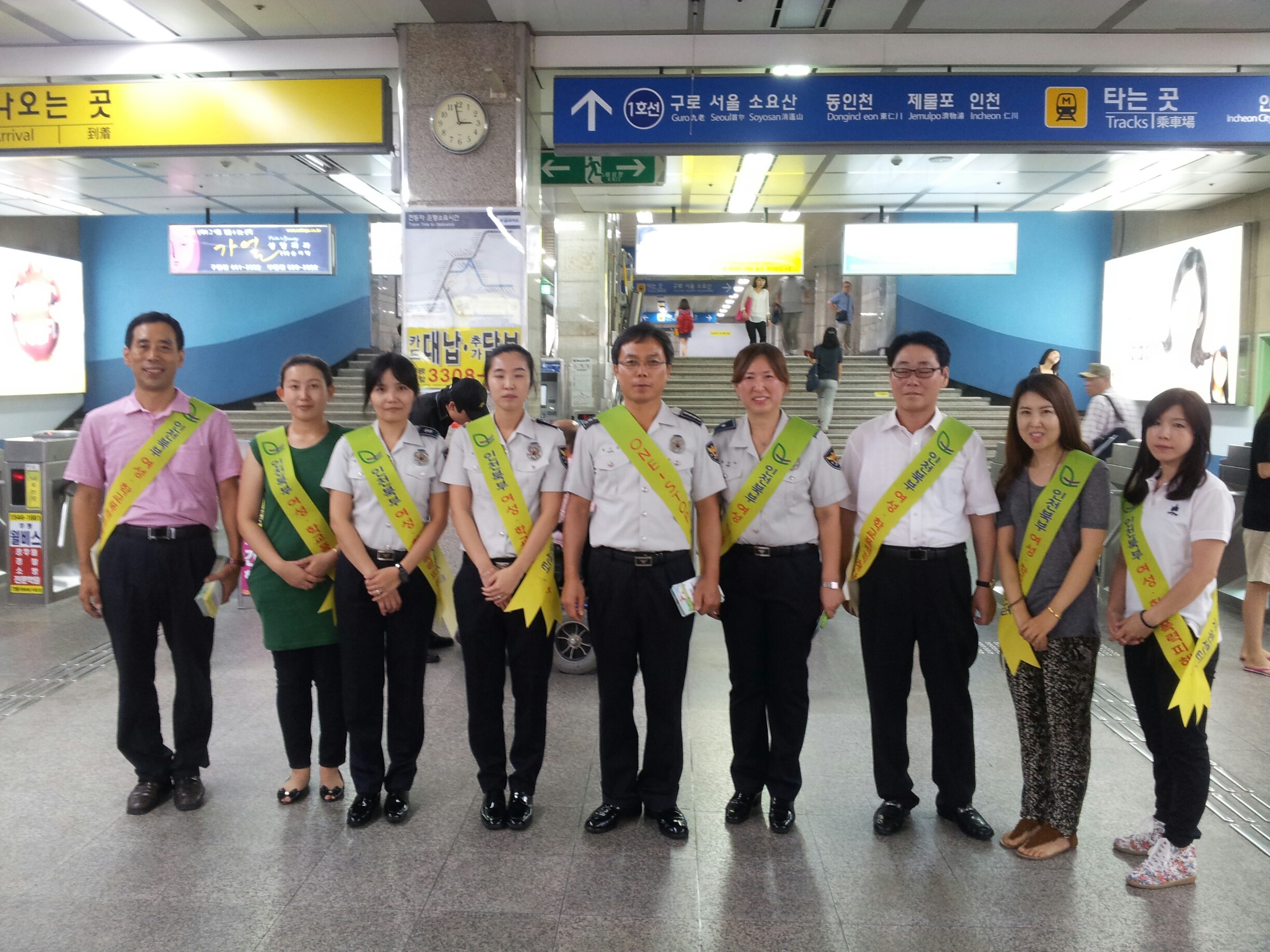 13.08.21 ���� ������ ���� ȫ�� ķ���� �̹���