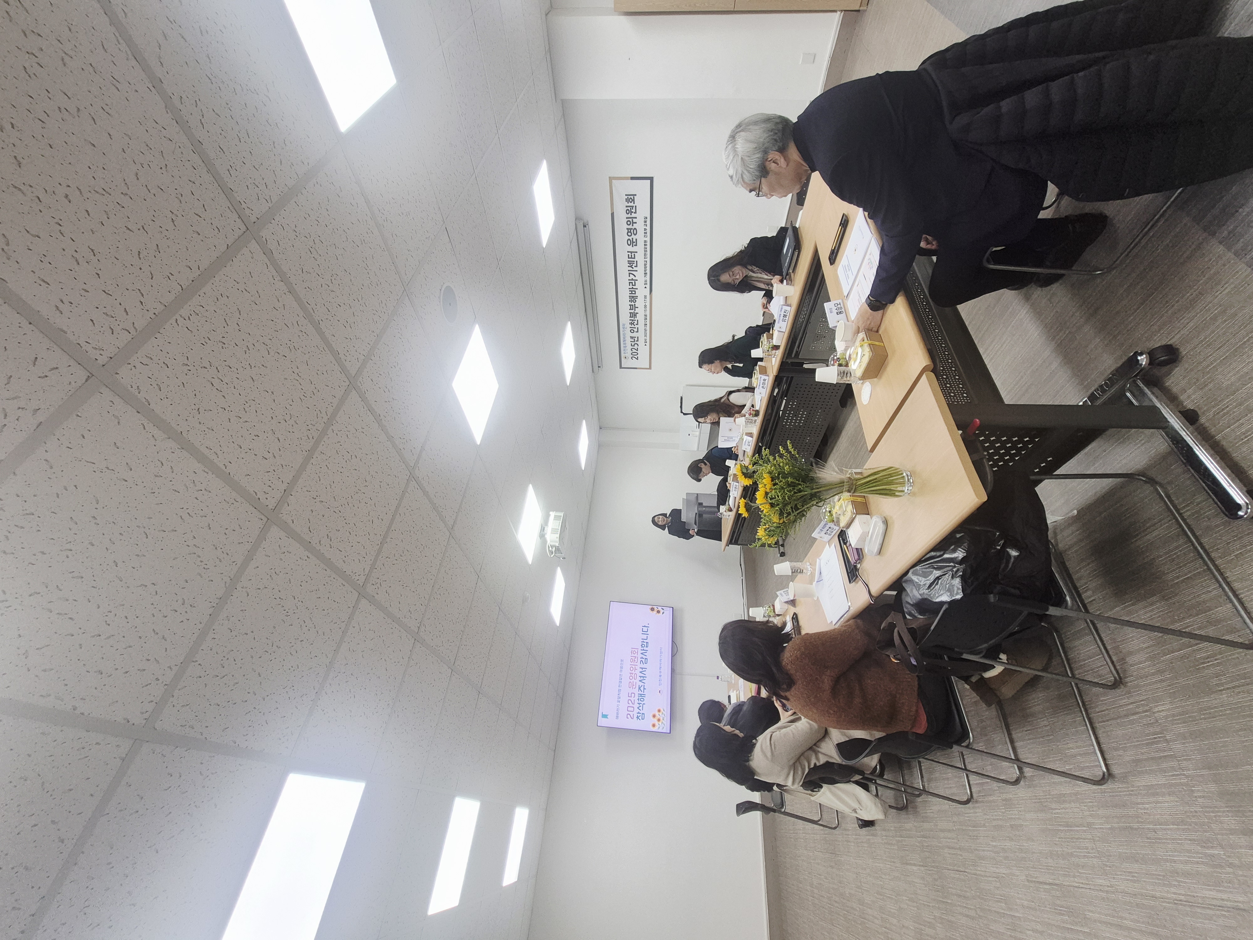 25.12.12. �����ȸ �̹���