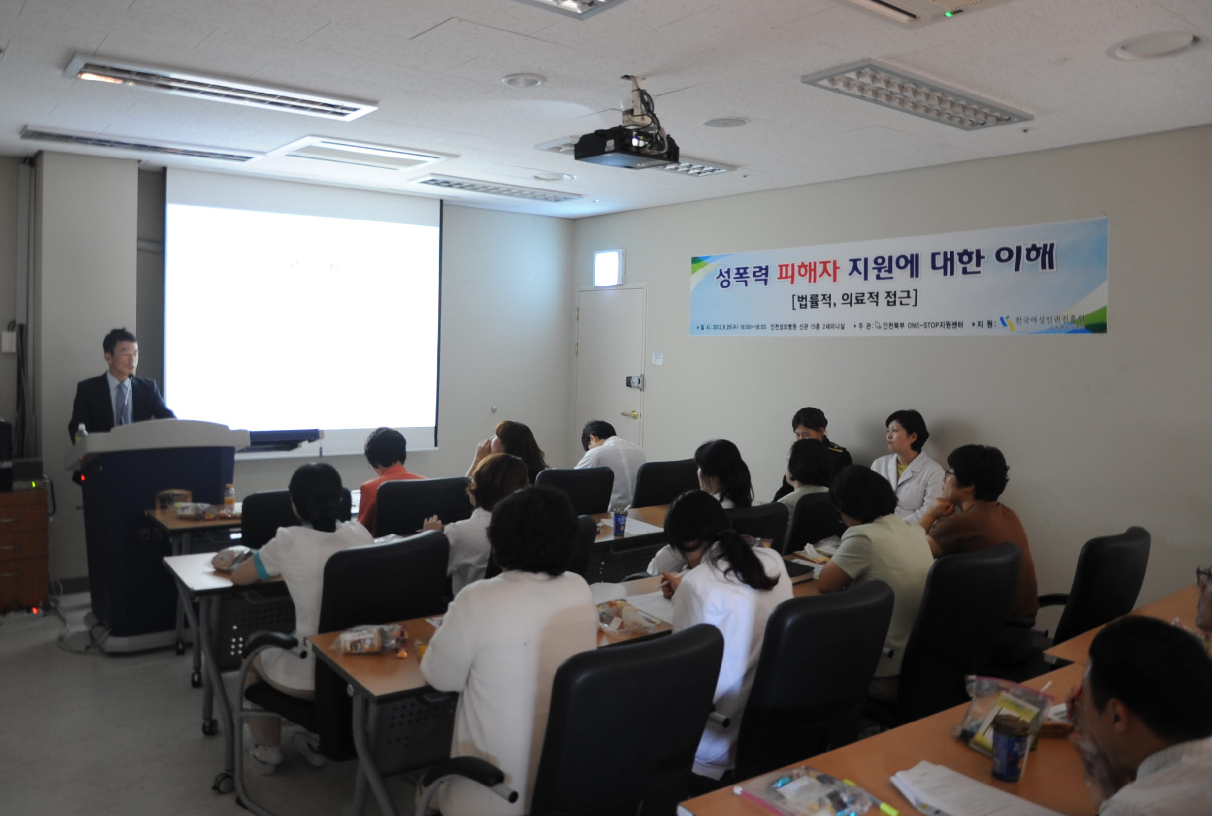 13.09.25 ���𺴿� �Ƿ��� ����� �ǽ� �̹���