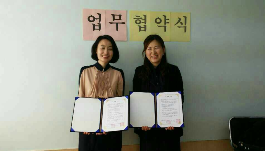 14.04.22 �����ϼ��� MOUü�� �̹���