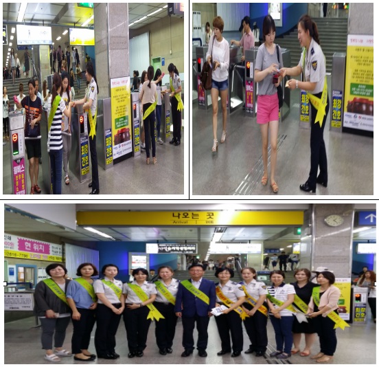 14.08.22 ��������öȫ��Ȱ�� �̹���