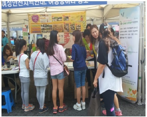 14.09.27 ����ǳ�������� �̹���