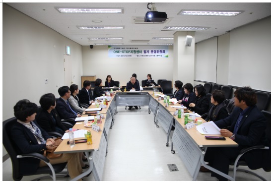 14.10.30 ��������ȸ���� �̹���