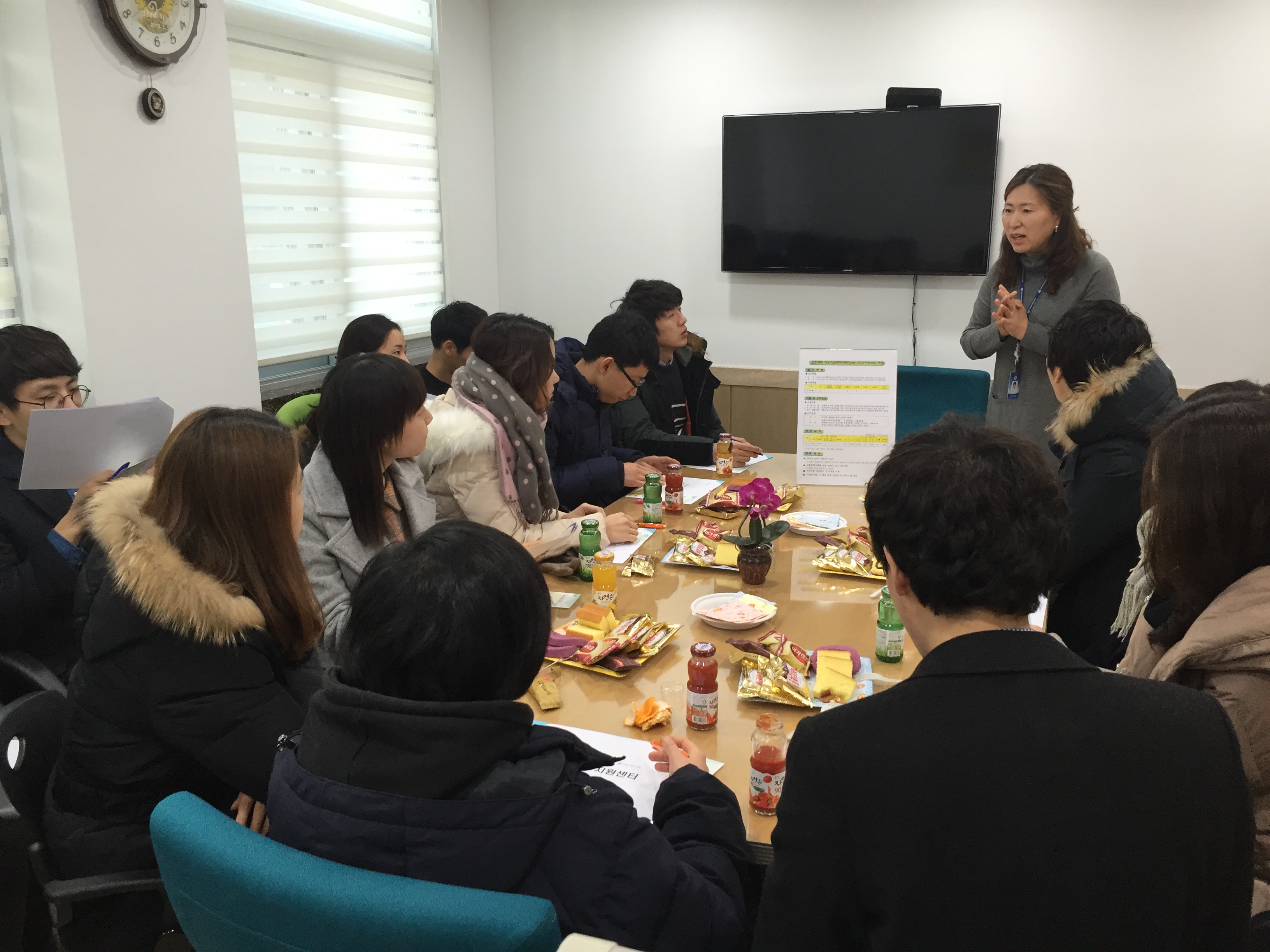 ��õ��û �����繫�� �湮