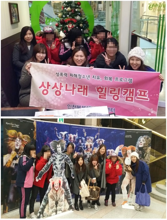 14.12.12 ����ķ�� 