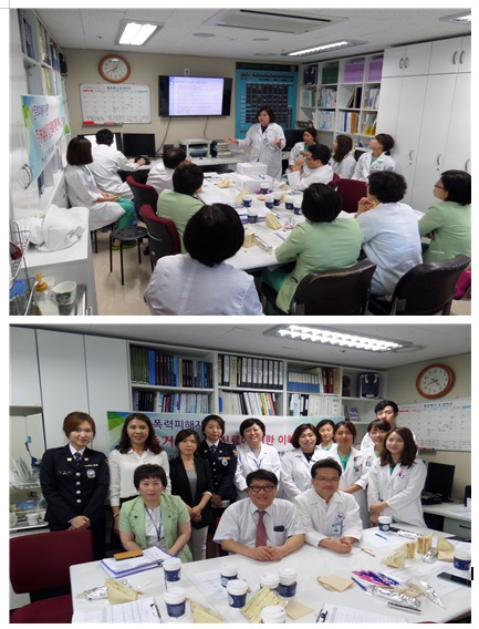 15.09.25 �Ƿ��� ��� ���� �ǽ� �̹���